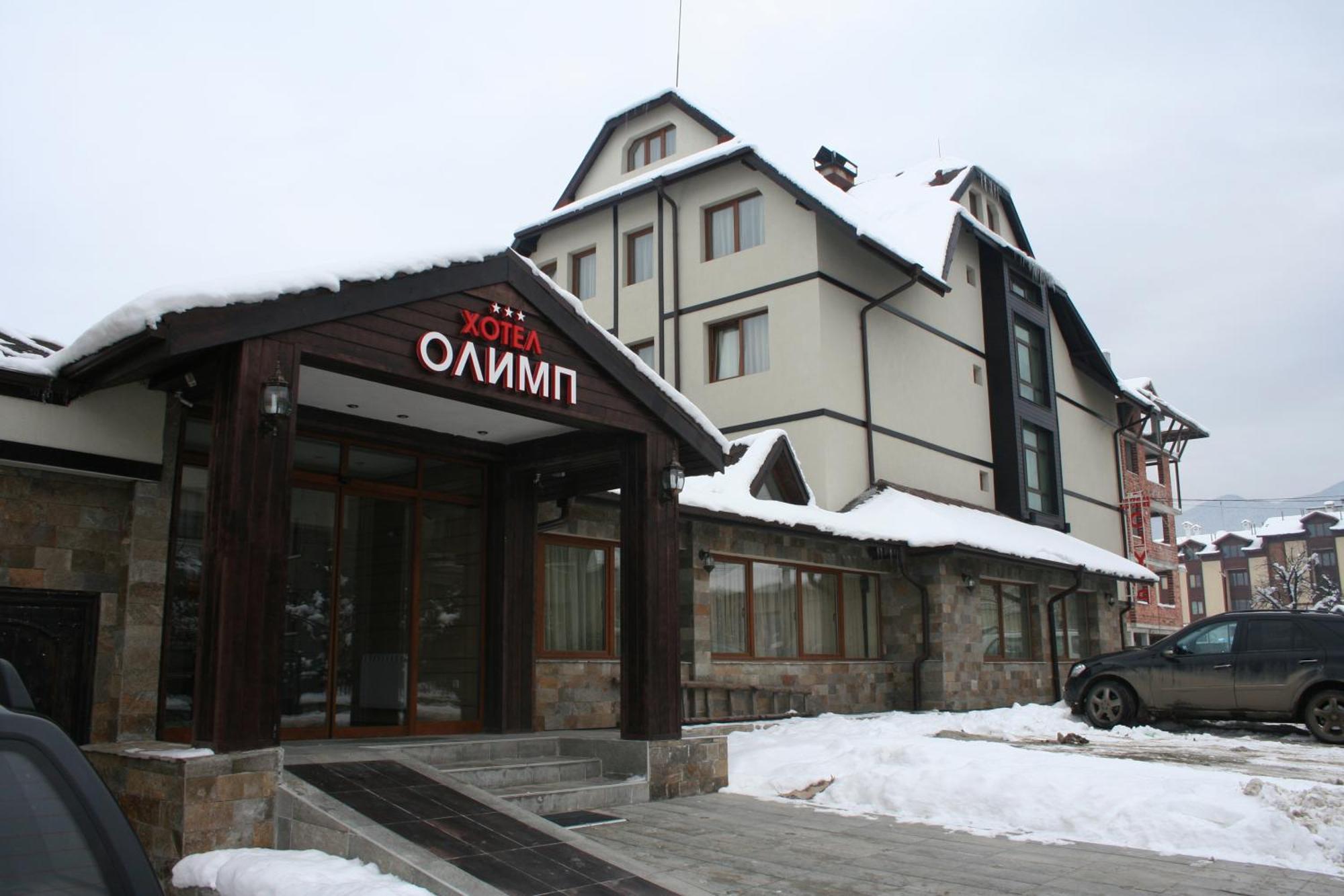 Olymp Hotel Bansko Eksteriør billede